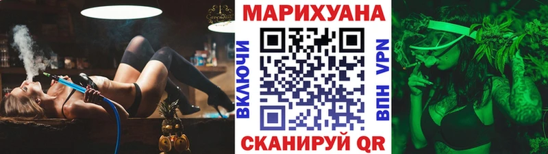 Сколько стоит Темрюк Cocaine Мефедрон ГАШИШ Канабис