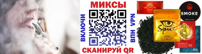 БУТИРАТ 1.4BDO  мориарти телеграм  Темрюк 