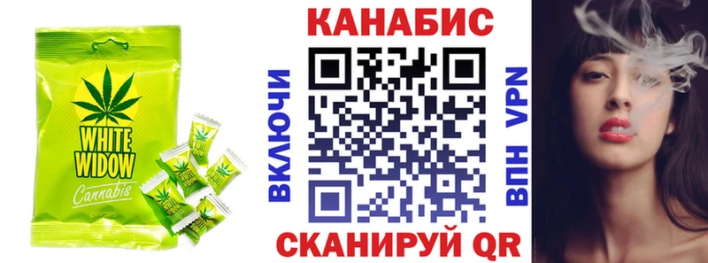 где можно купить наркотик  Темрюк  Печенье с ТГК марихуана 