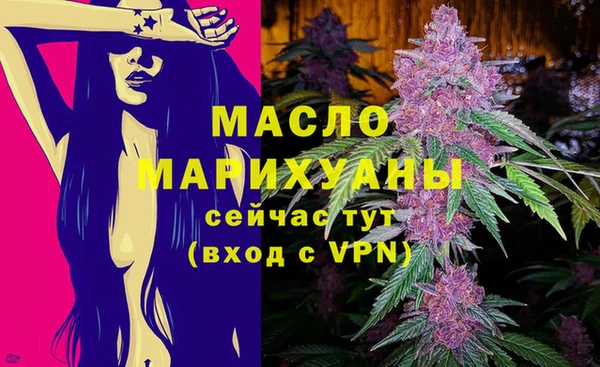 кокаин VHQ Лихославль