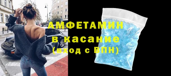 mix Лиски