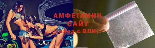 mix Лиски