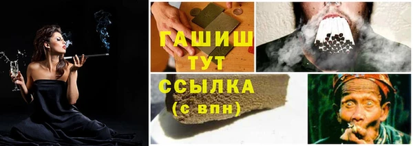 mix Лиски