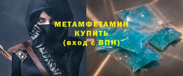 mix Лиски