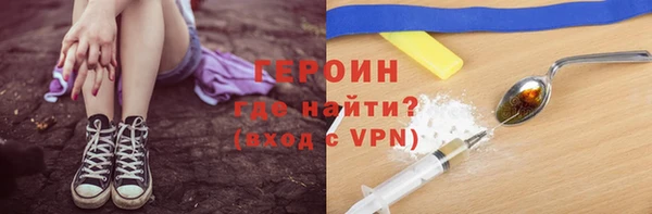 mix Лиски