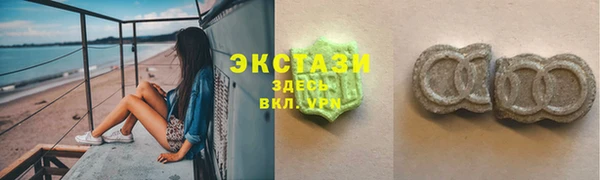 герыч Майский