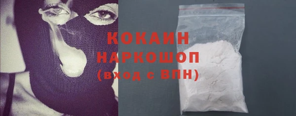 mix Лиски