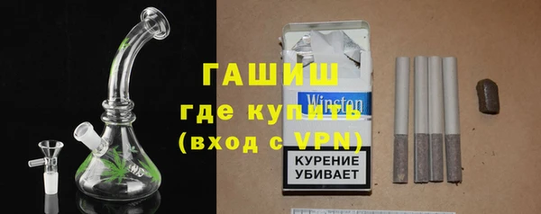 мефедрон мука Липки