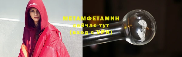 mix Лиски