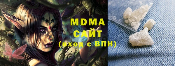 mix Лиски