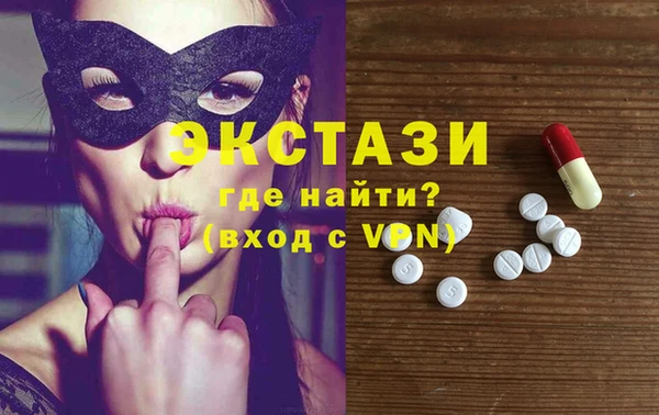 mix Лиски