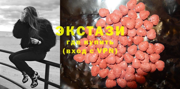 mix Лиски
