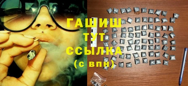 прущий лед Лагань