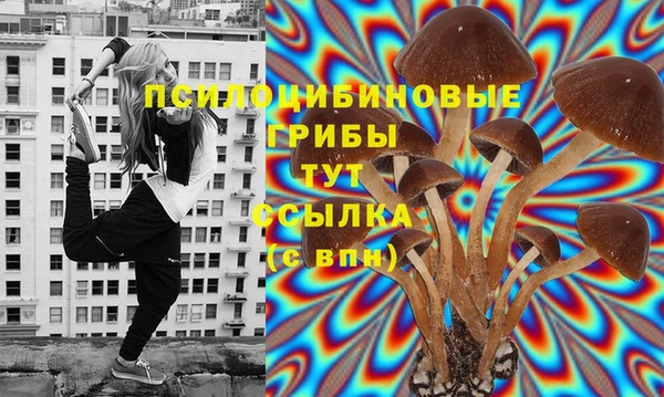 кокаин VHQ Лихославль