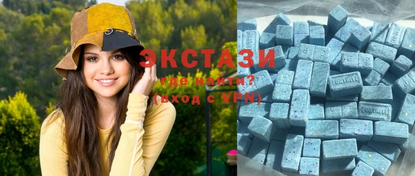 mix Лиски