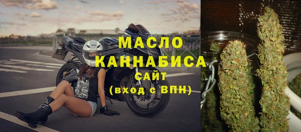 кокаин VHQ Лихославль