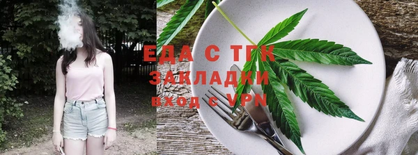 кокаин VHQ Лихославль