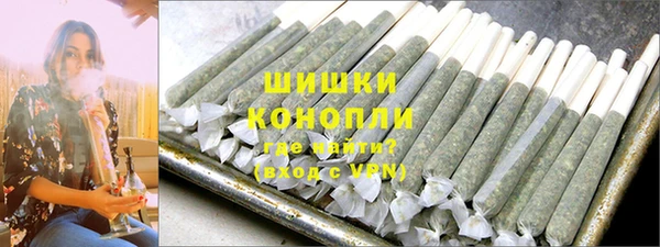 кокаин VHQ Лихославль