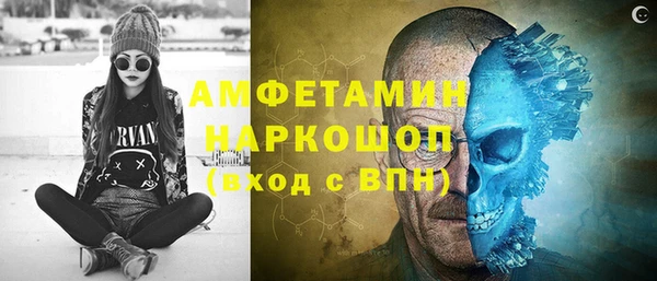mix Лиски