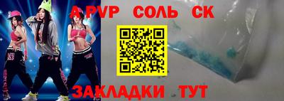 мдма Кулебаки