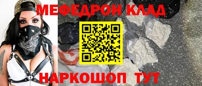 дмт Берёзовский