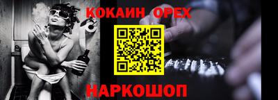 дмт Берёзовский