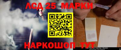 мяу мяу кристалл Кумертау