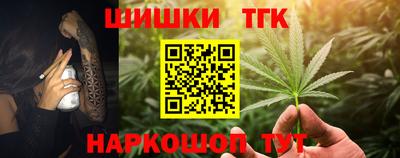 дмт Берёзовский