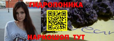 мдма Кулебаки