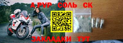 дмт Берёзовский