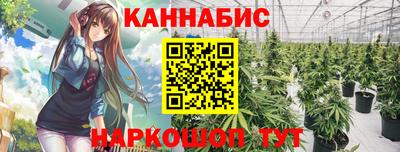 мет Нягань