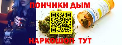 мдма Кулебаки