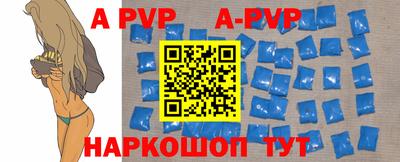 дмт Берёзовский