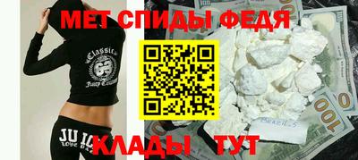 дмт Берёзовский