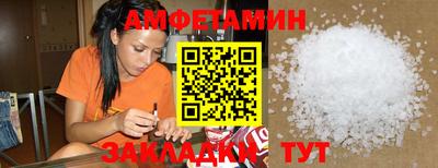 mdma Беслан