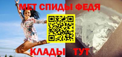 дмт Берёзовский