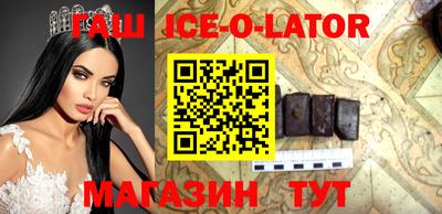 мяу мяу кристалл Кумертау