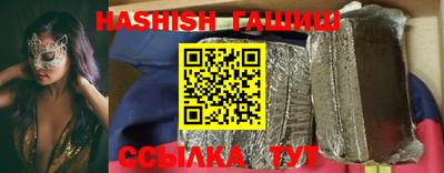 дмт Берёзовский