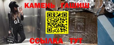 дмт Берёзовский