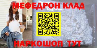 дмт Берёзовский