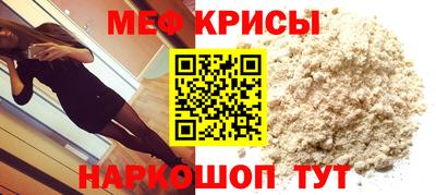 дмт Берёзовский