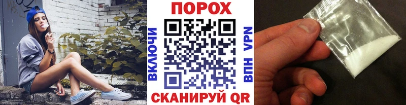 kraken рабочий сайт  Темрюк  Метамфетамин Methamphetamine 